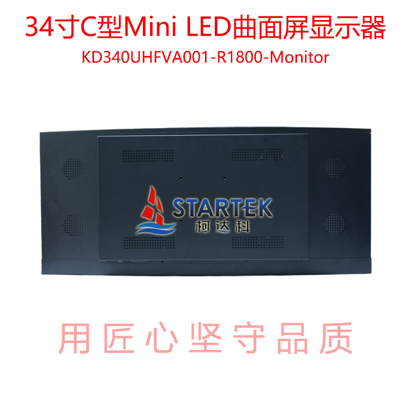中文 背面.jpg
