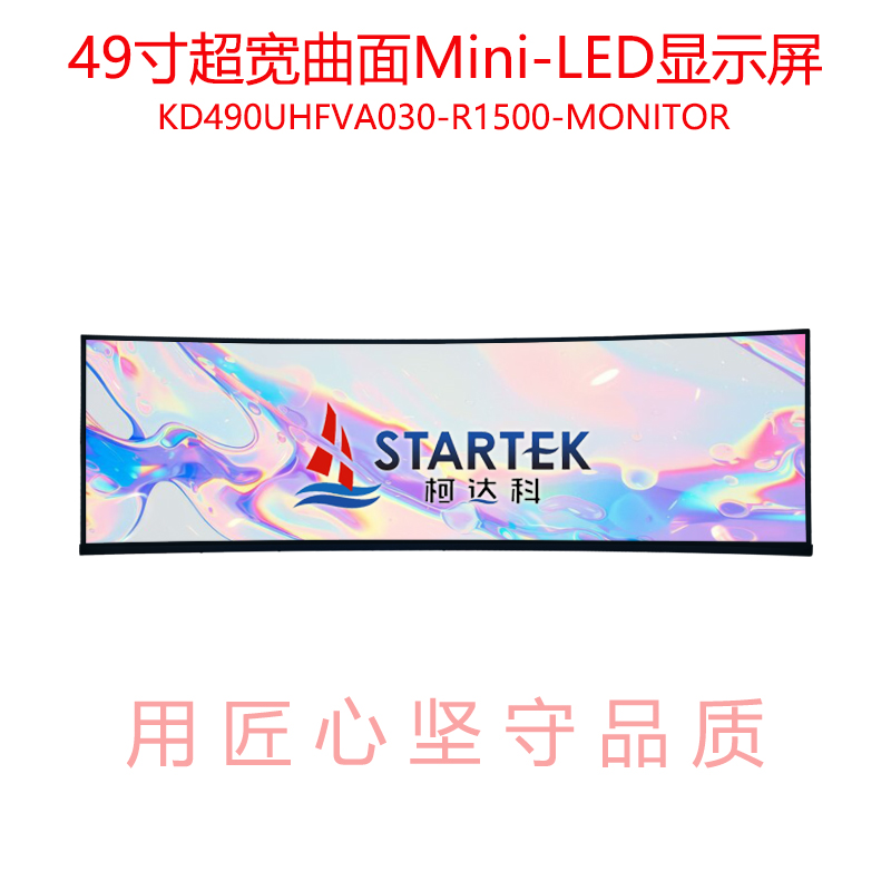 中文点亮.jpg