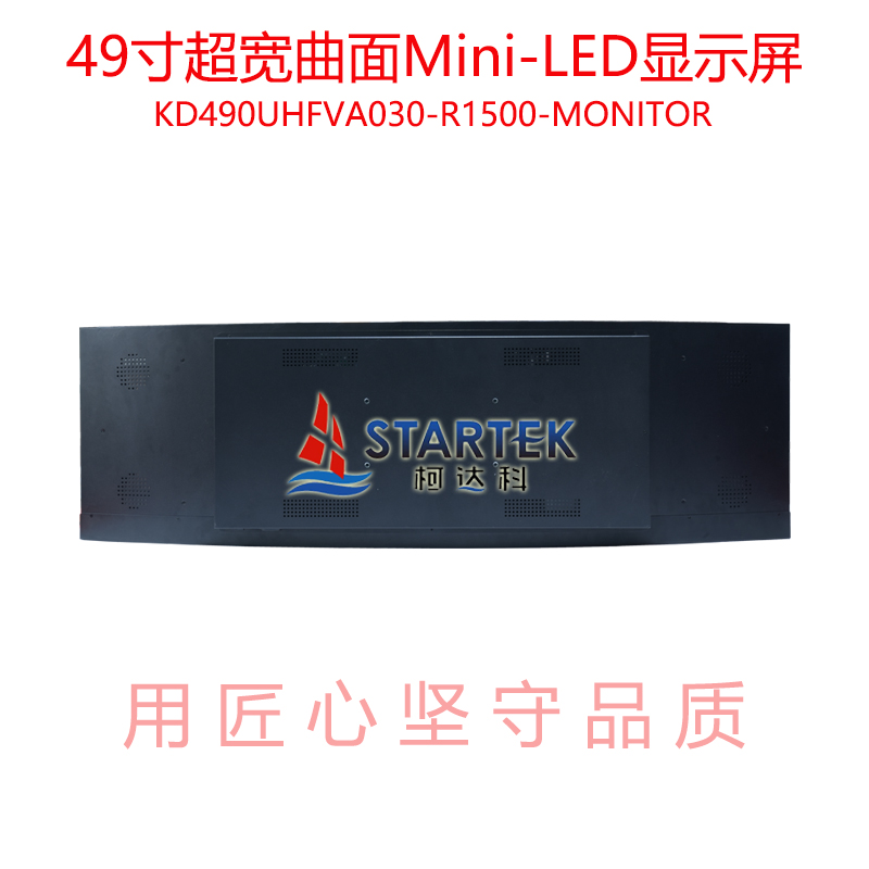 中文背面.jpg