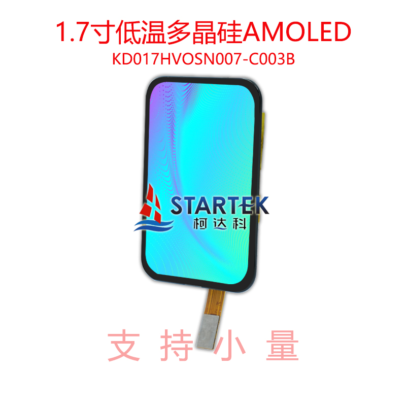 中文 正侧图.jpg