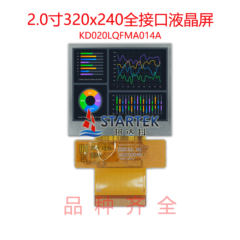 中文  点亮图.jpg