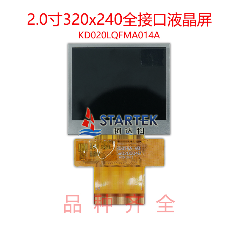 中文 正面图.jpg