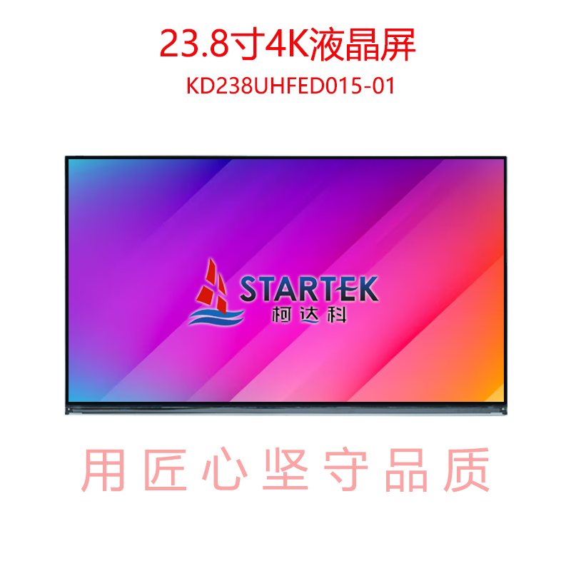 中文点亮.jpg