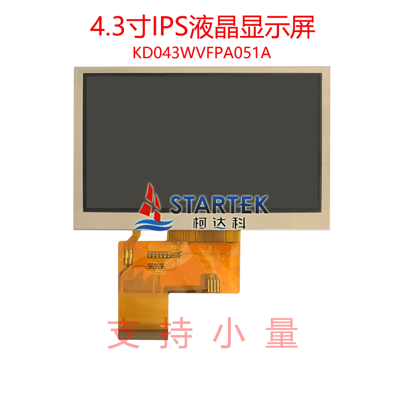 中文正面.jpg