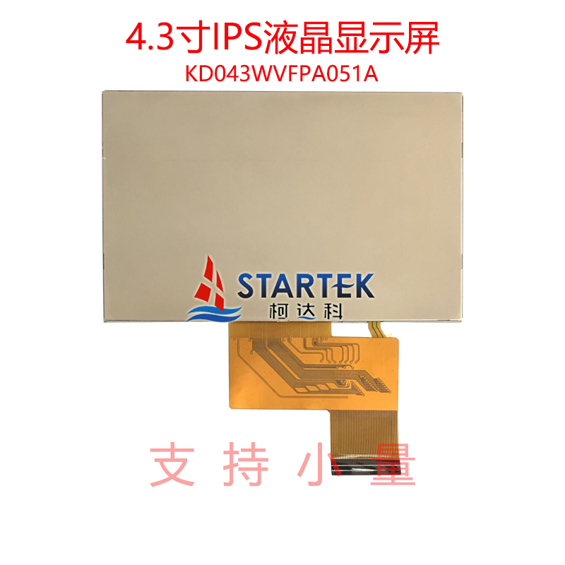 中文背面.jpg