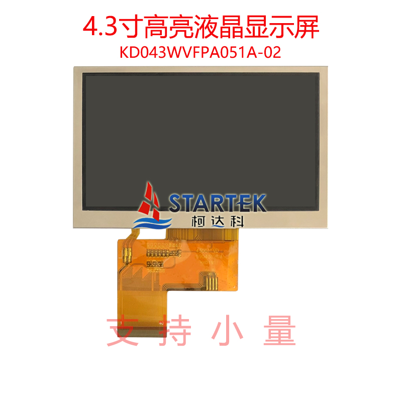 中文正面.jpg