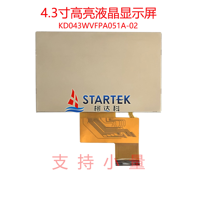 中文背面.jpg