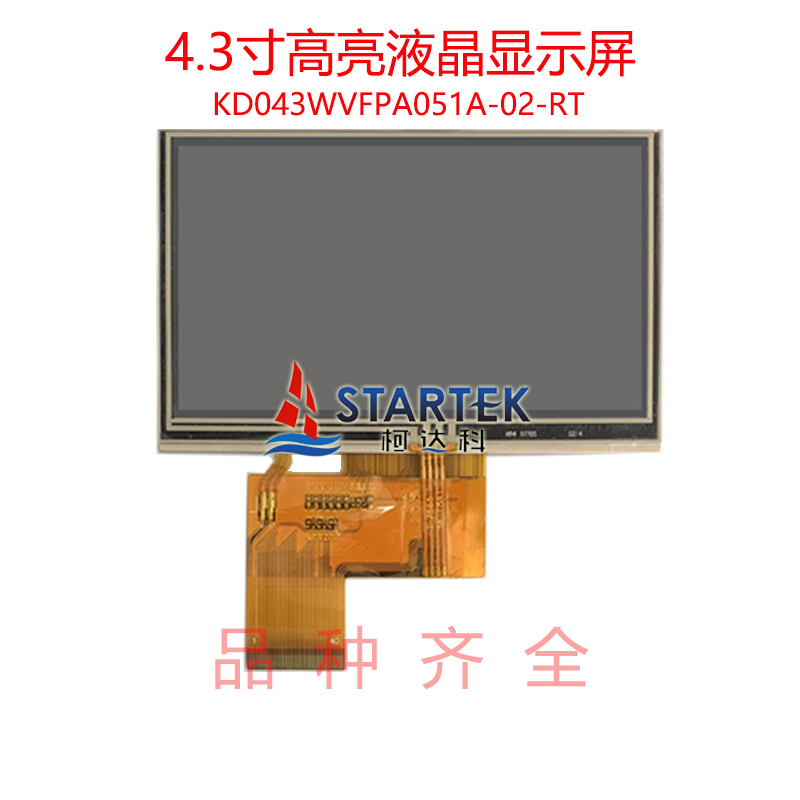 中文正面.jpg