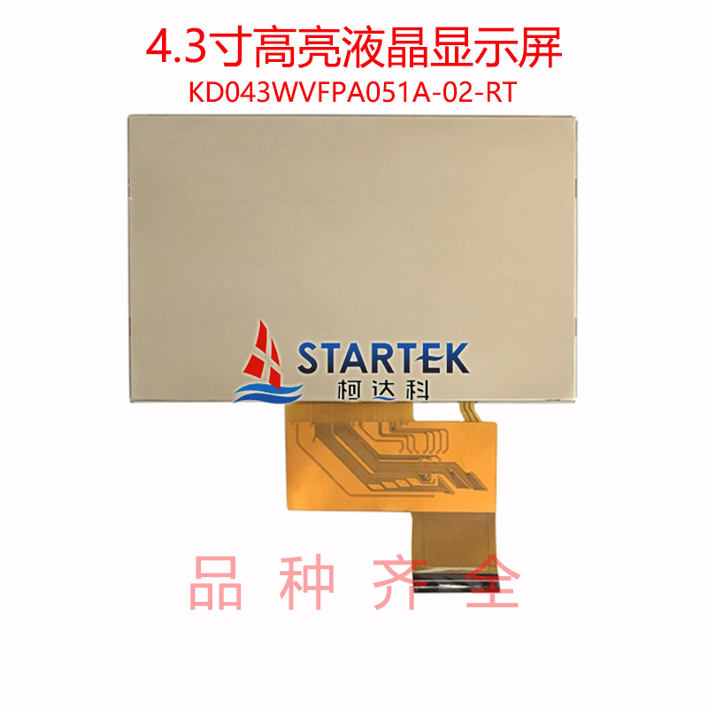 中文背面.jpg