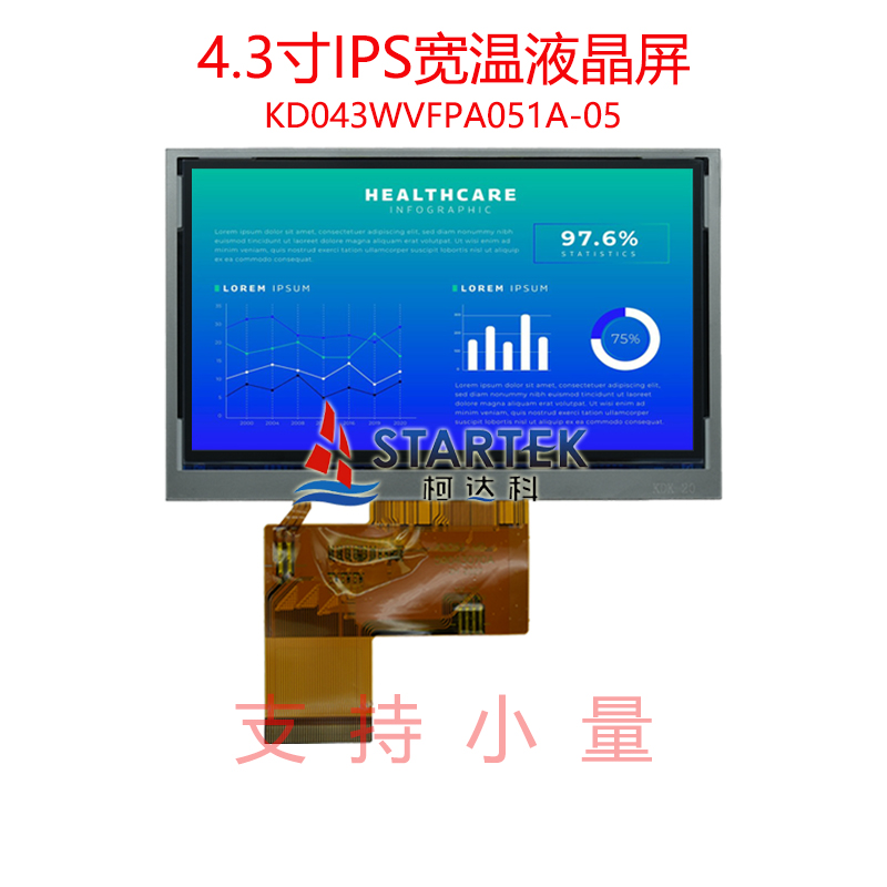 中文点亮.jpg