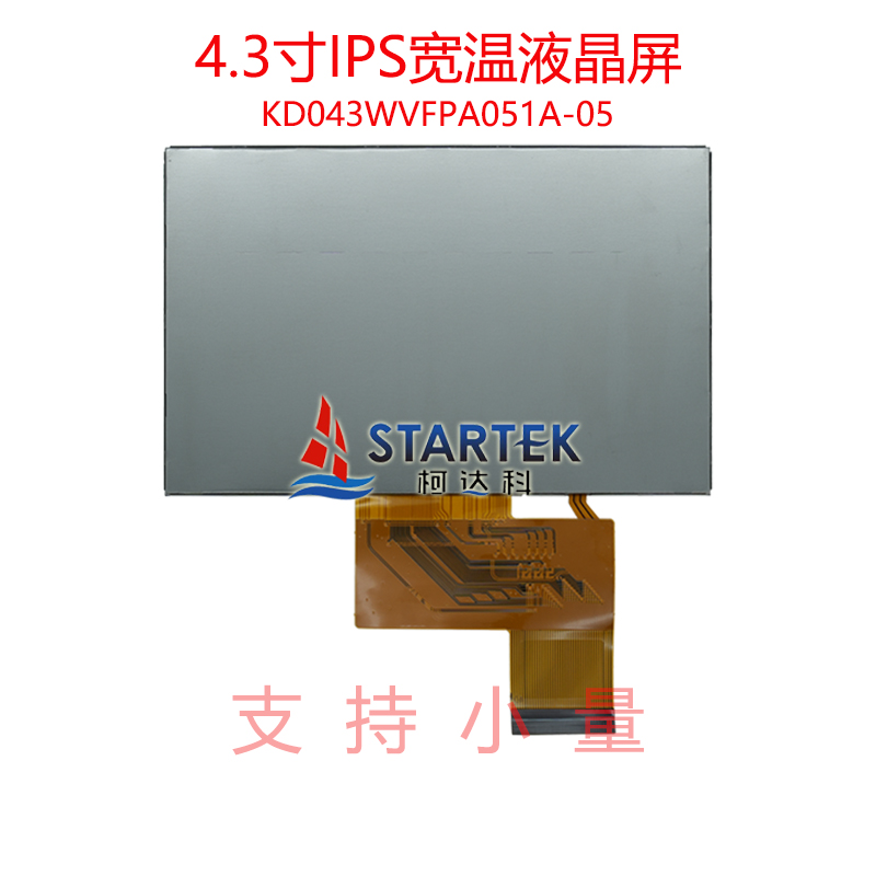中文背面.jpg