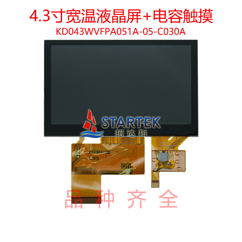 中文正面.jpg