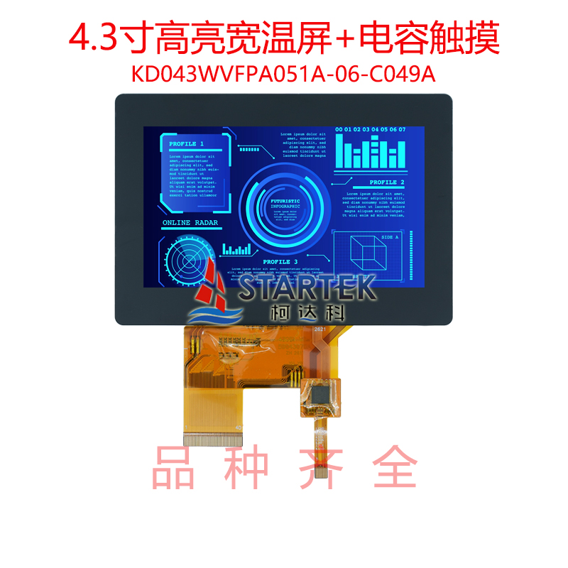 中文点亮.jpg