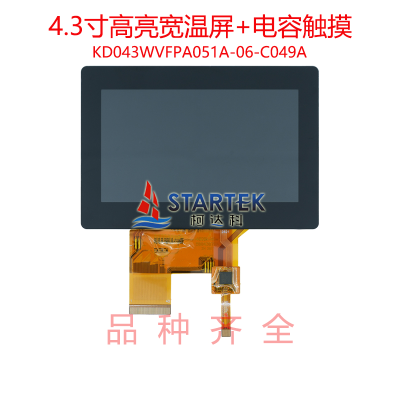 中文正面.jpg