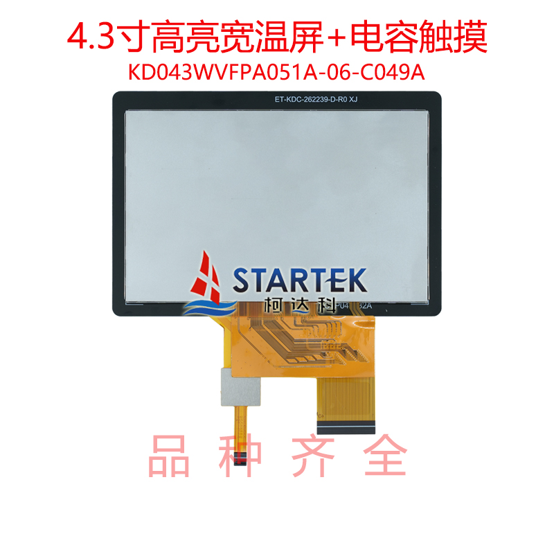 中文背面.jpg