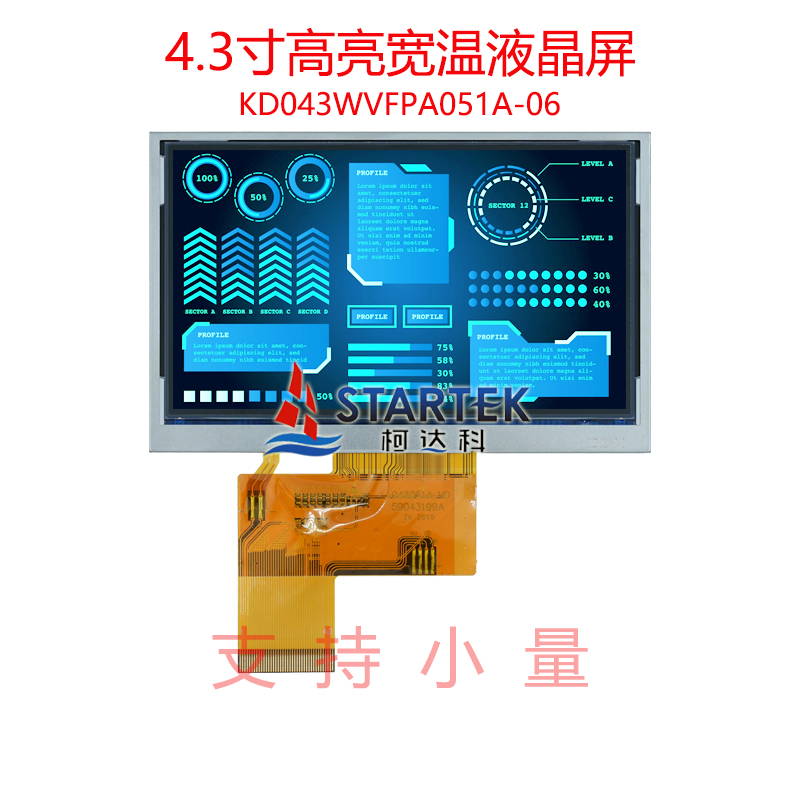 中文点亮.jpg