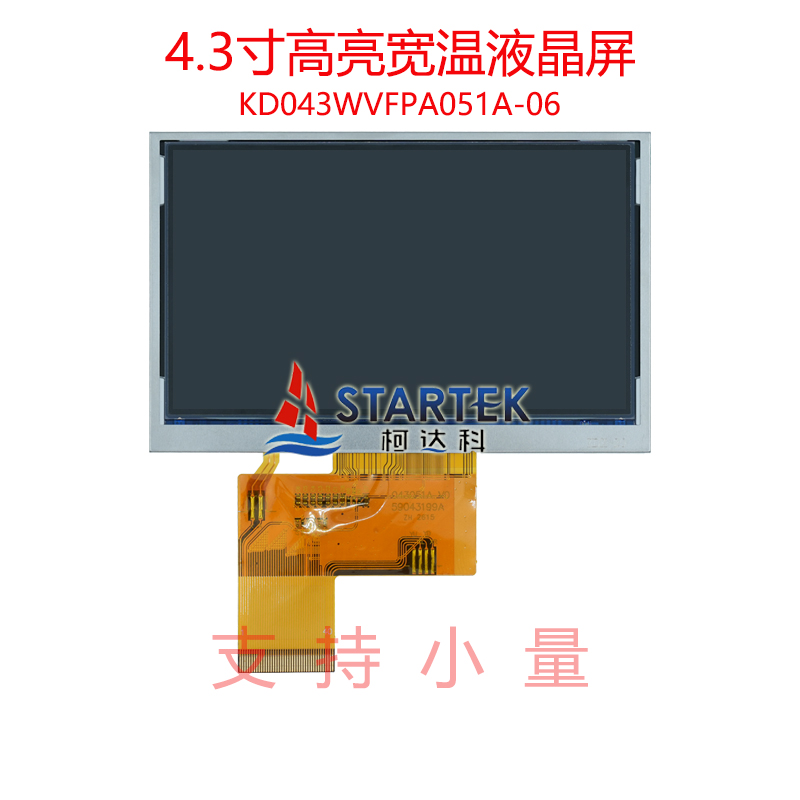 中文正面.jpg
