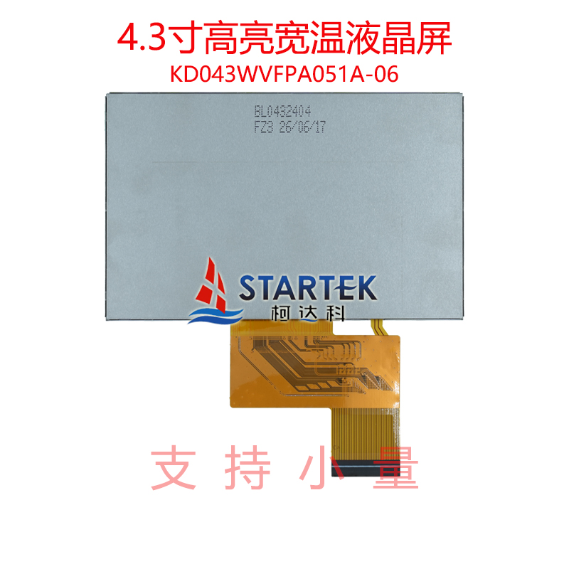 中文背面.jpg