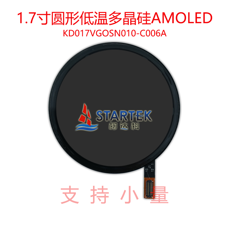 中文 正面图.jpg