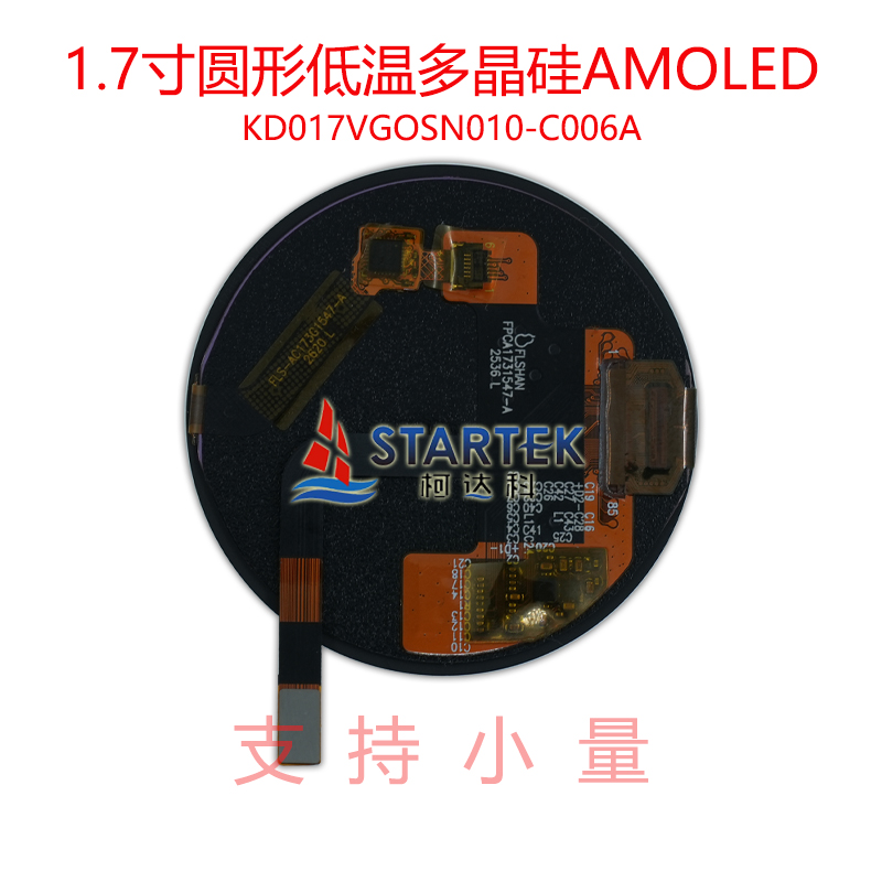 中文 背面图.jpg