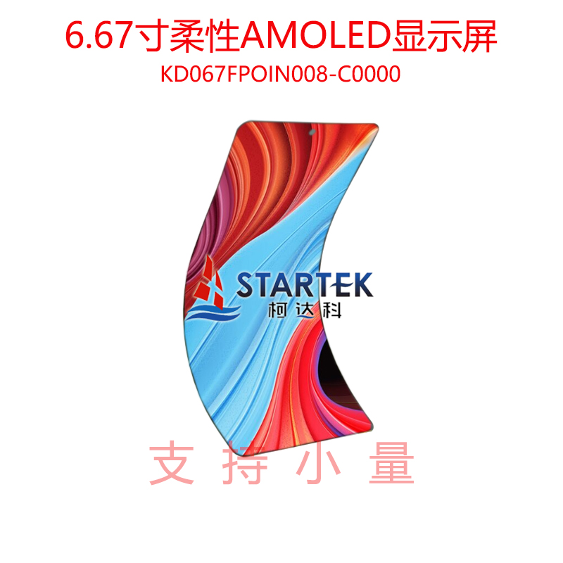 中文 点亮.jpg