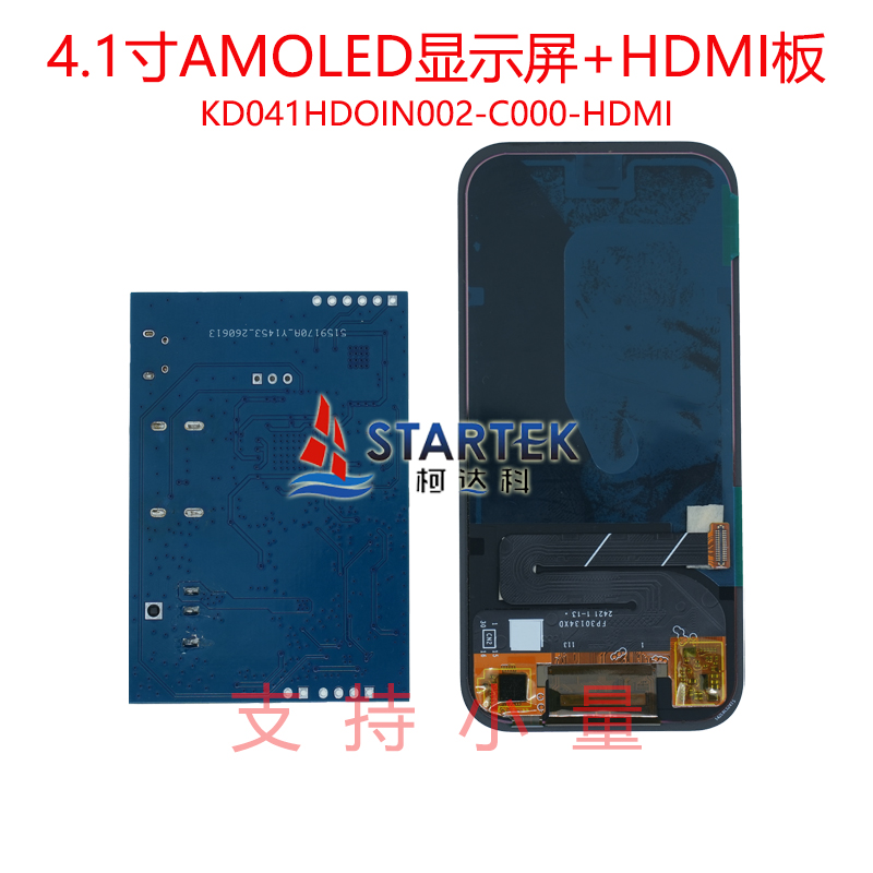 中文背面.jpg