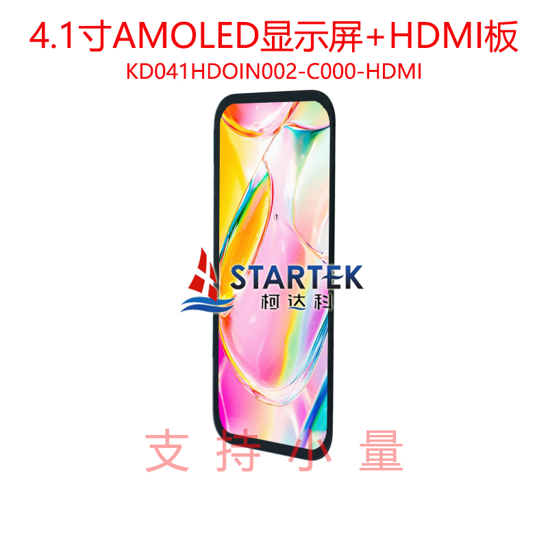 中文正侧.jpg