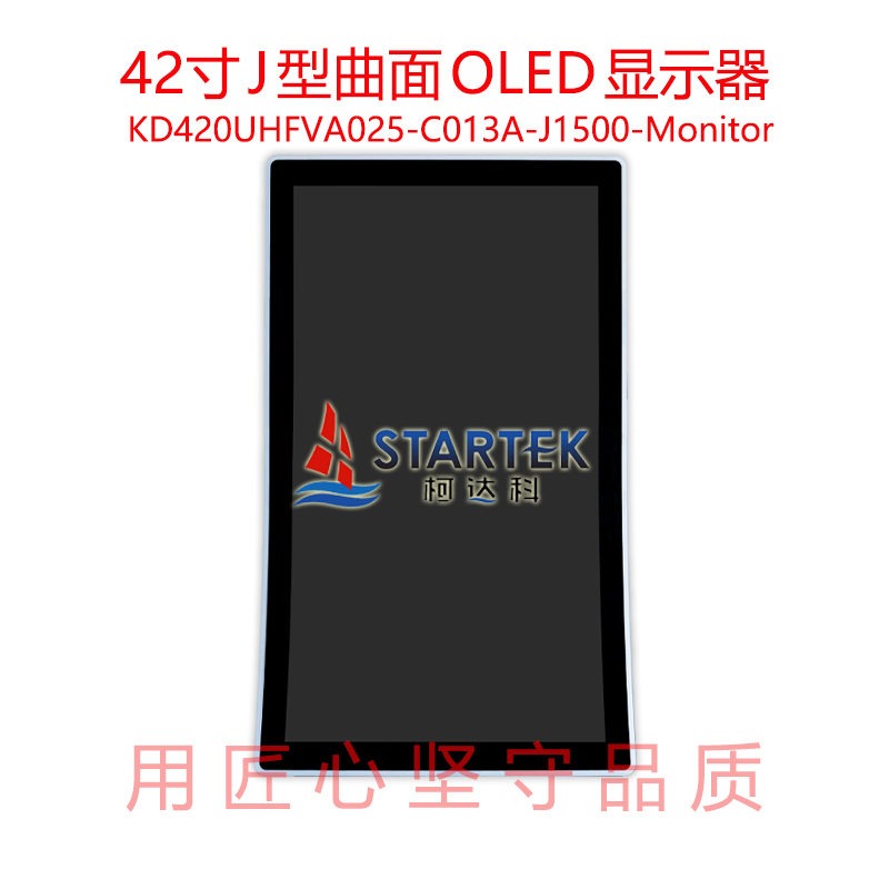 中文 正面图.jpg