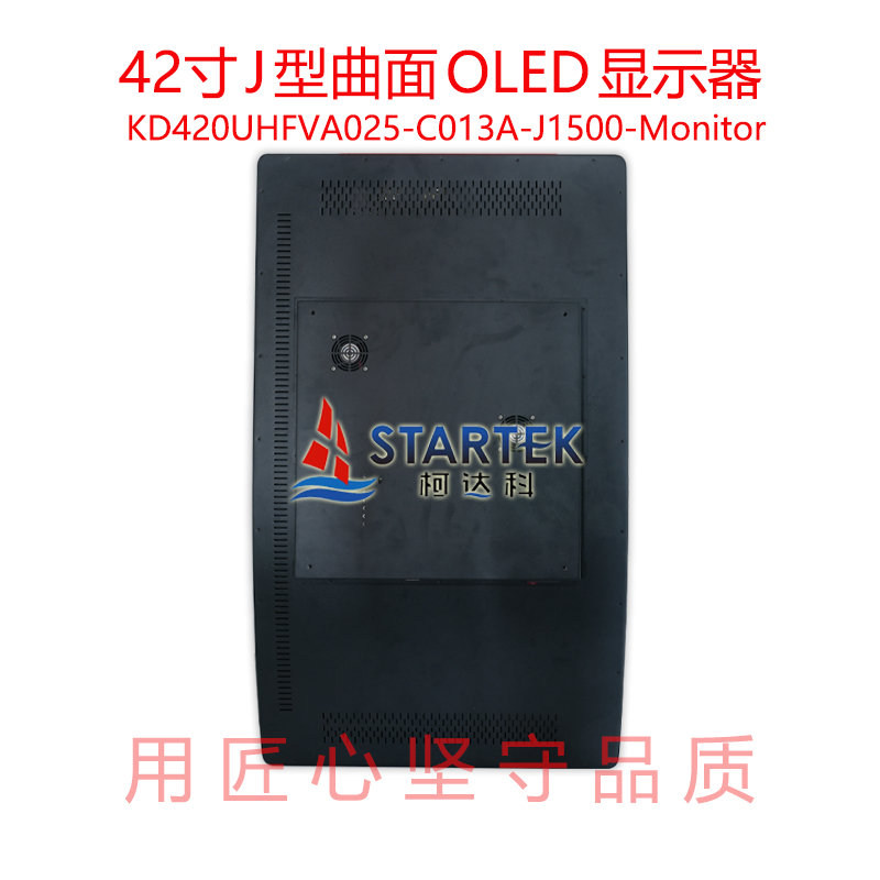 中文 背面图.jpg
