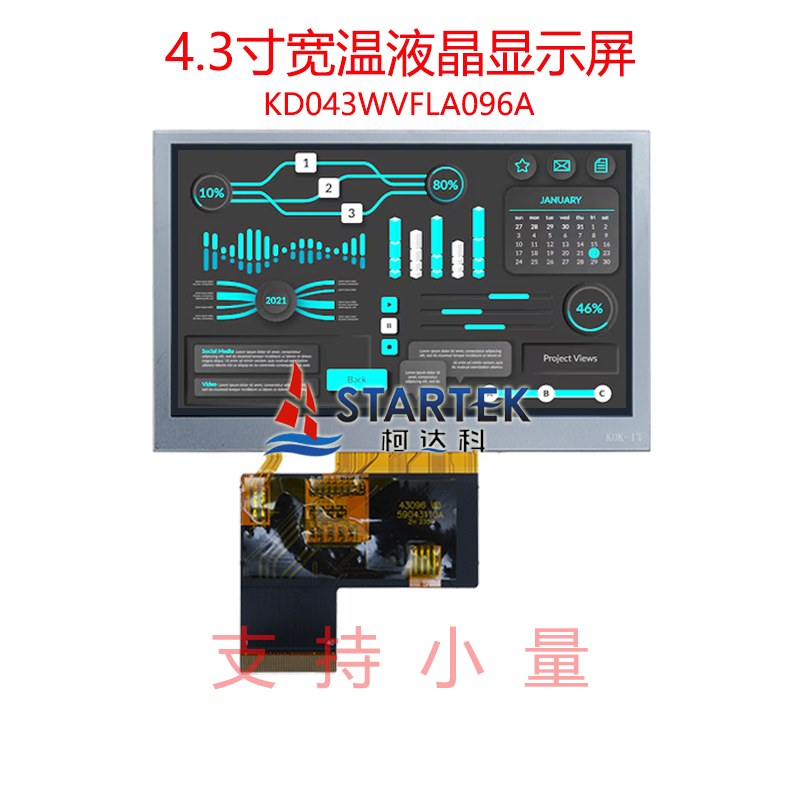 中文点亮.jpg
