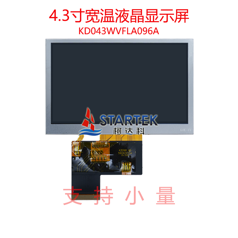 中文正面.jpg