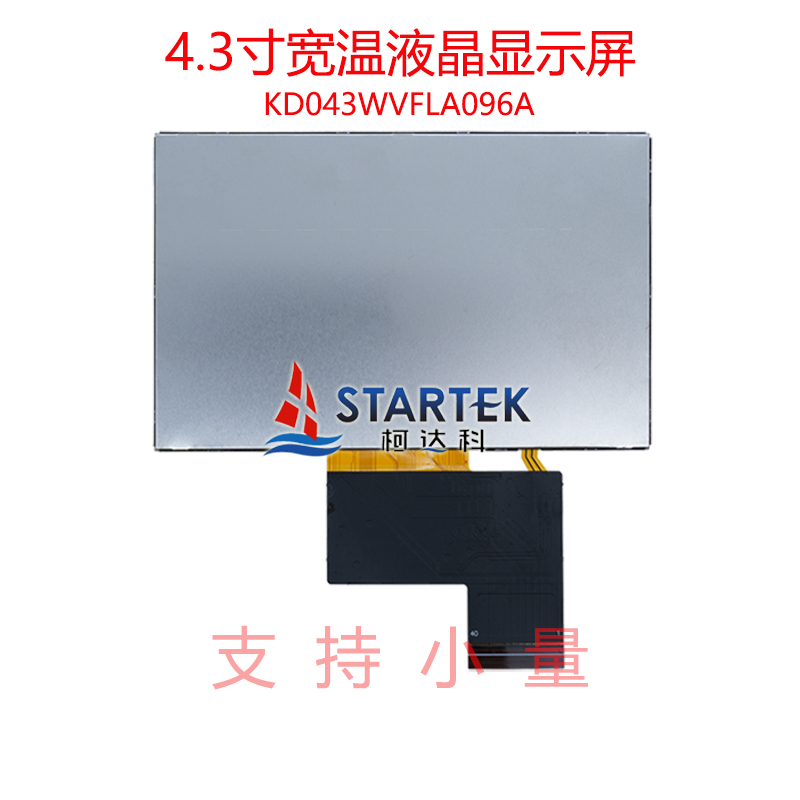 中文背面.jpg