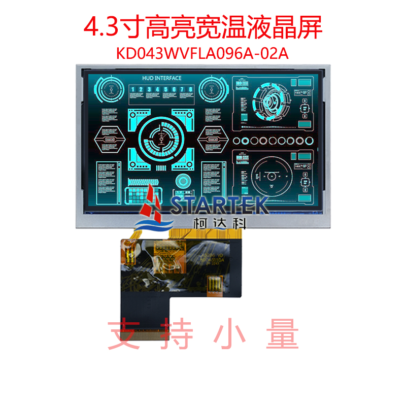 中文点亮.jpg