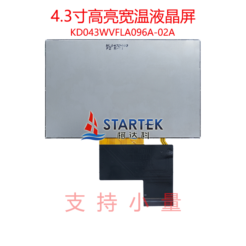 中文背面.jpg