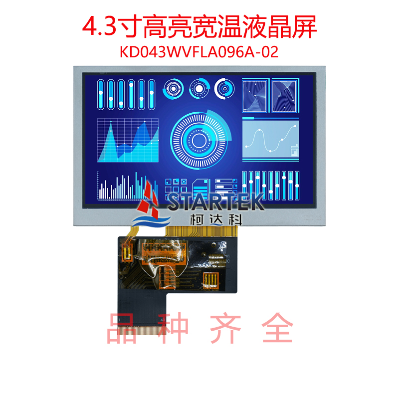 中文点亮.jpg