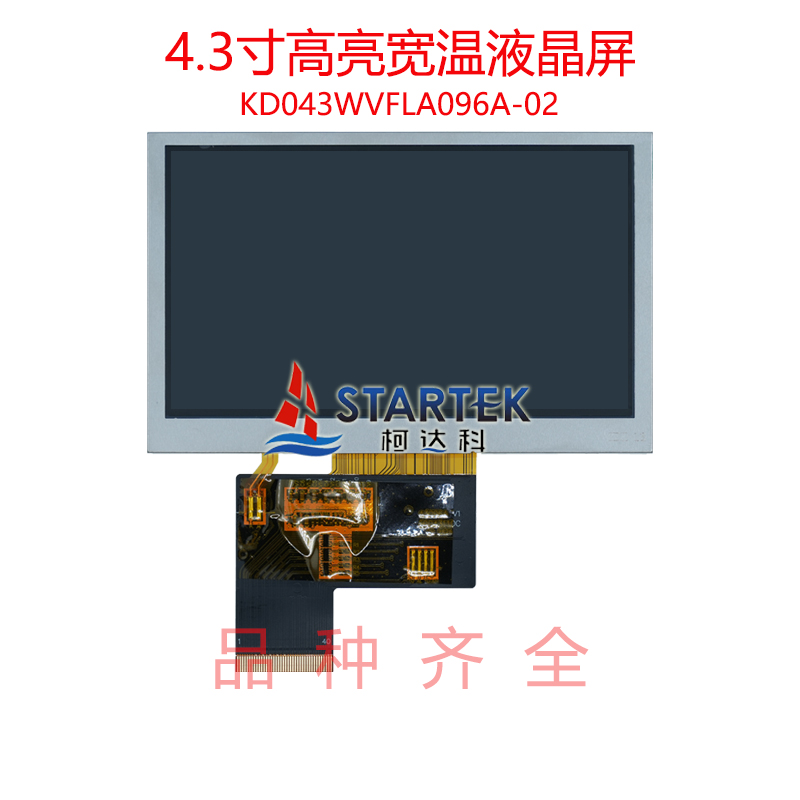 中文正面.jpg