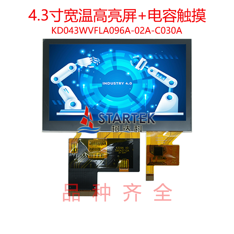 中文点亮.jpg