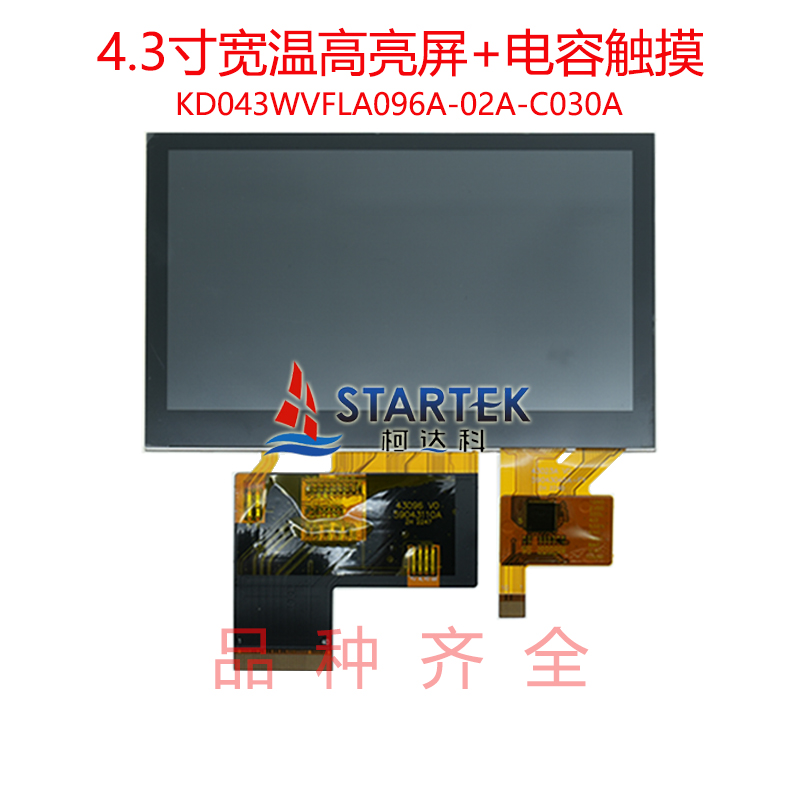 中文正面.jpg