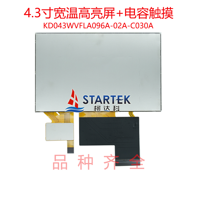 中文背面.jpg