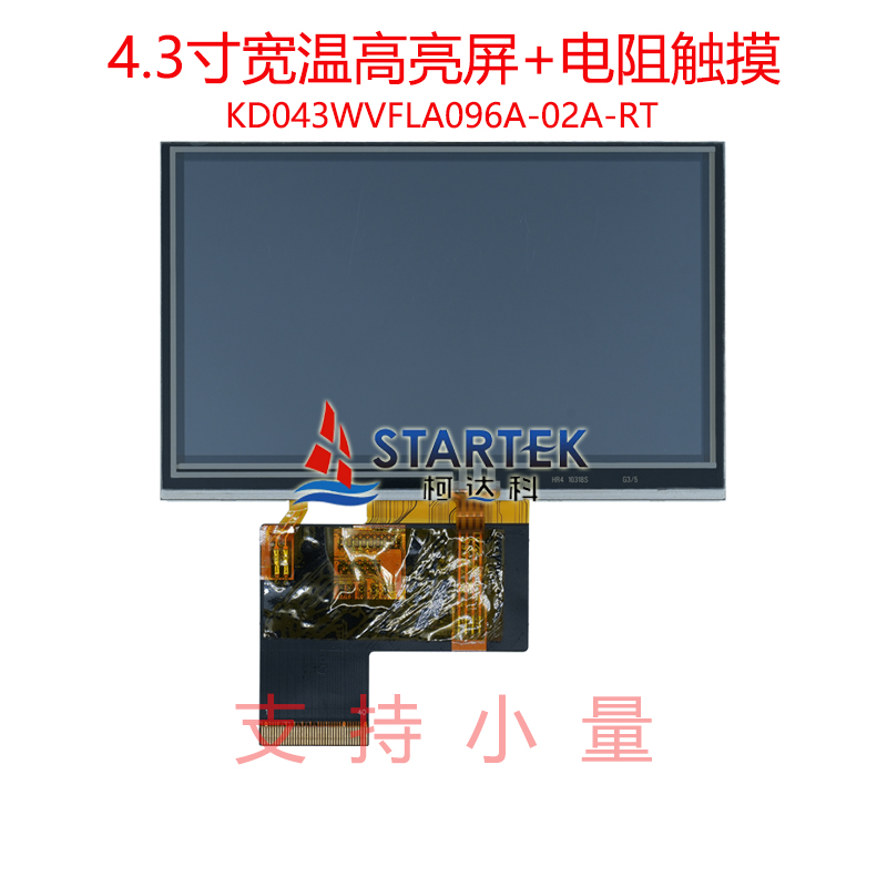 中文正面.jpg