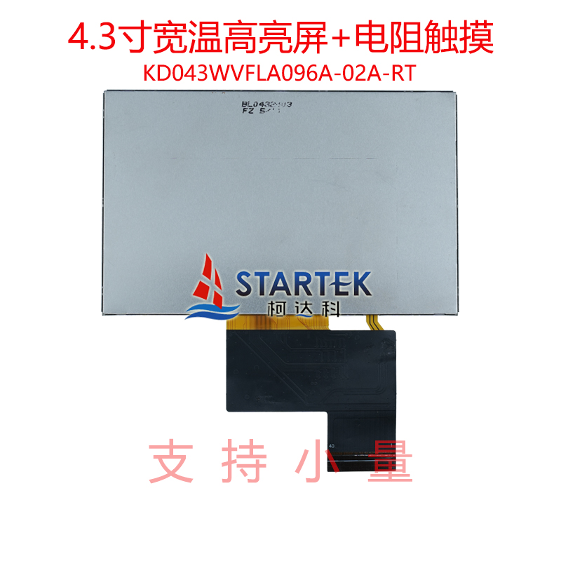 中文背面.jpg