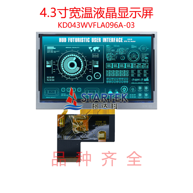 中文点亮.jpg