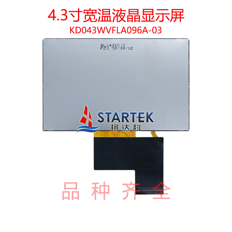 中文背面.jpg