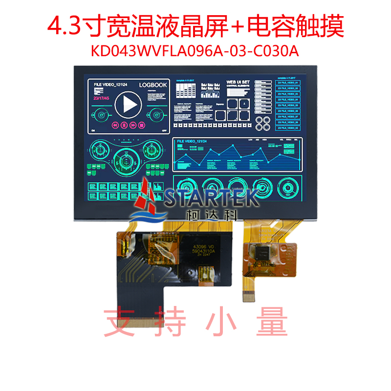 中文点亮.jpg