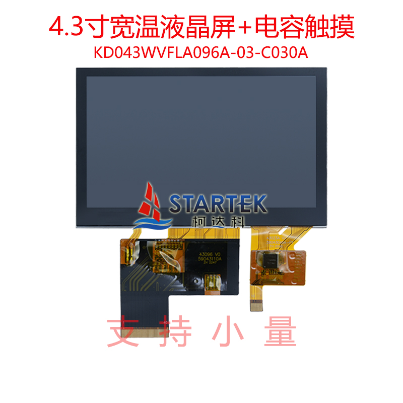 中文正面.jpg
