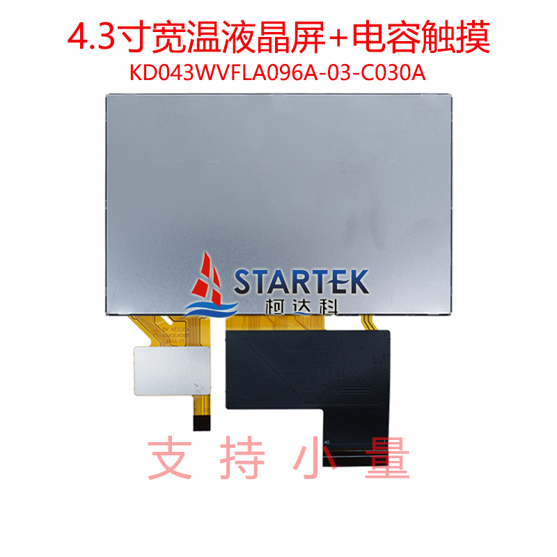中文背面.jpg