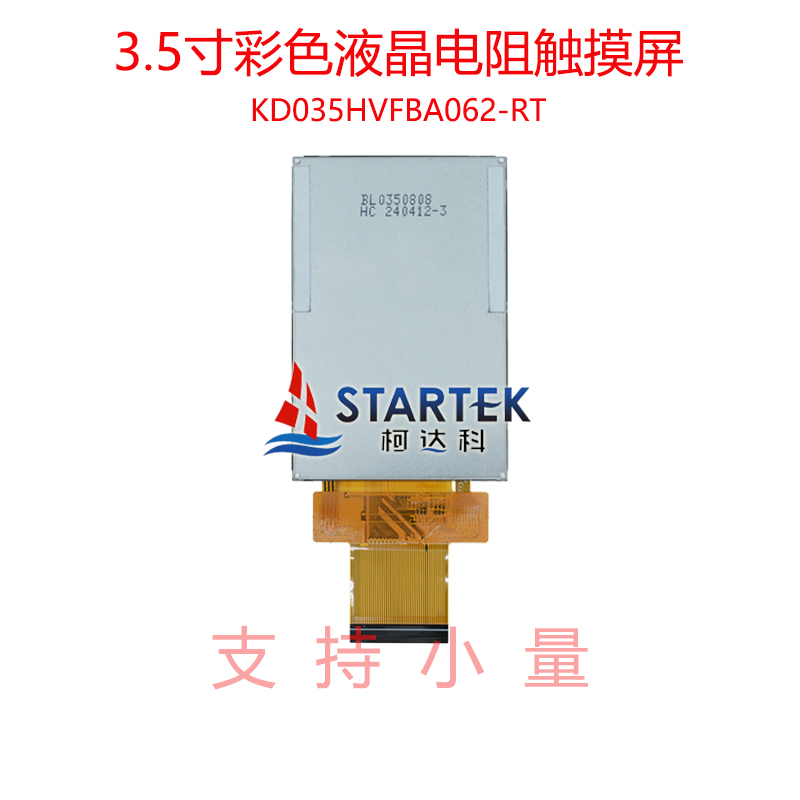 中文 背面.jpg