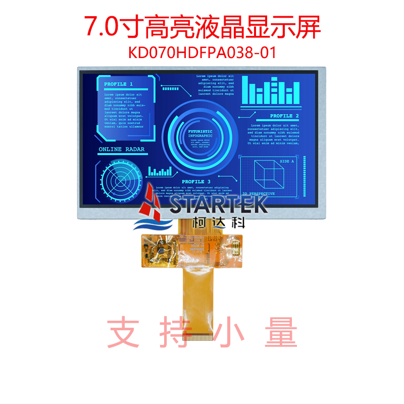 中文点亮.jpg