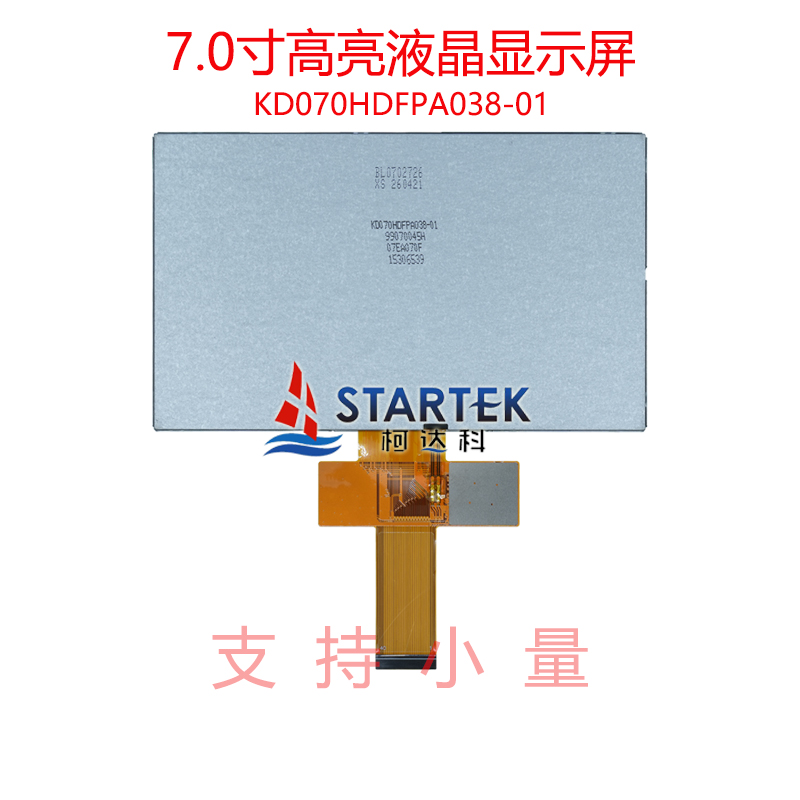 中文背面.jpg
