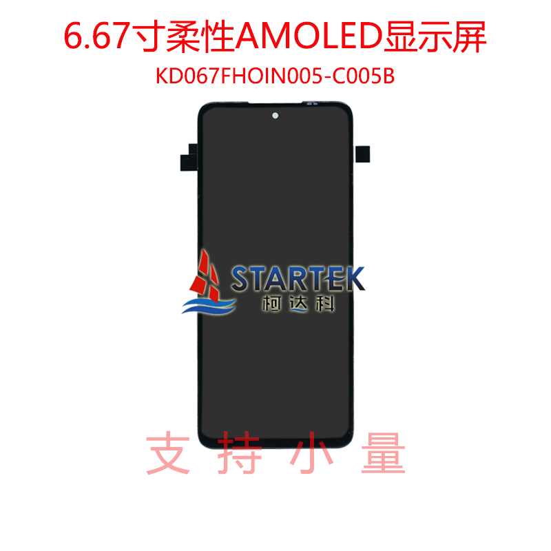 中文 正面.jpg